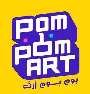 POM POM ART - بوم بوم آرت